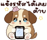 839439996