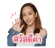 839440033