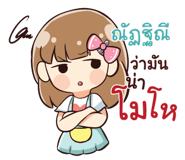 839440105
