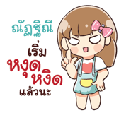 839440107