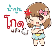 839440386