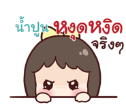 839440399