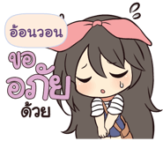 839440510