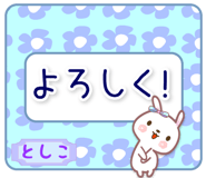 839440955