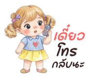 839441071