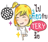 839442817