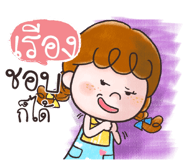 839442987