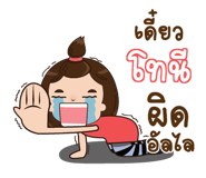 839443164