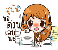 839443171