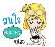 839443235