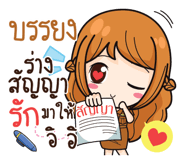 839444232