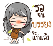 839444248