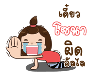 839444564
