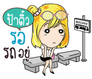 839444942
