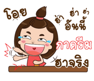 839444990