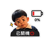 839445511