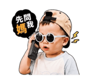 839446305