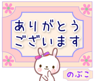 839446434