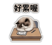 839446524