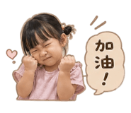 839446608