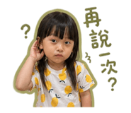 839446622