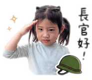 839446791