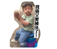 839446943