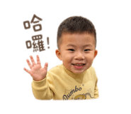 839446945