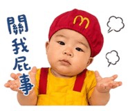 839446981