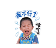 839447132
