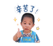 839447143