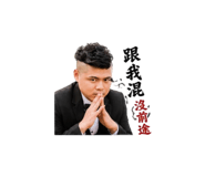 839447570