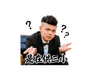 839447572