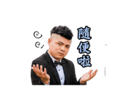 839447582