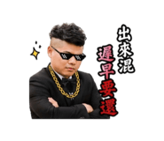 839447583