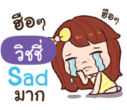 839447735