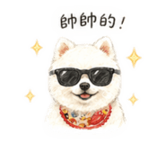 839448431