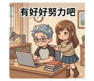 839448806