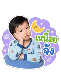 839448918