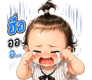839449566
