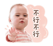 839451831