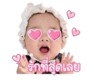 839452182