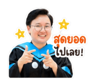 839452378