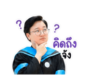 839452380
