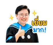 839452382