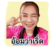 839452573