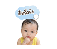 839452613