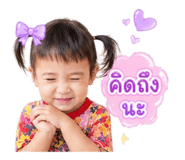 839452630