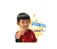 839452964