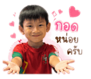 839452972